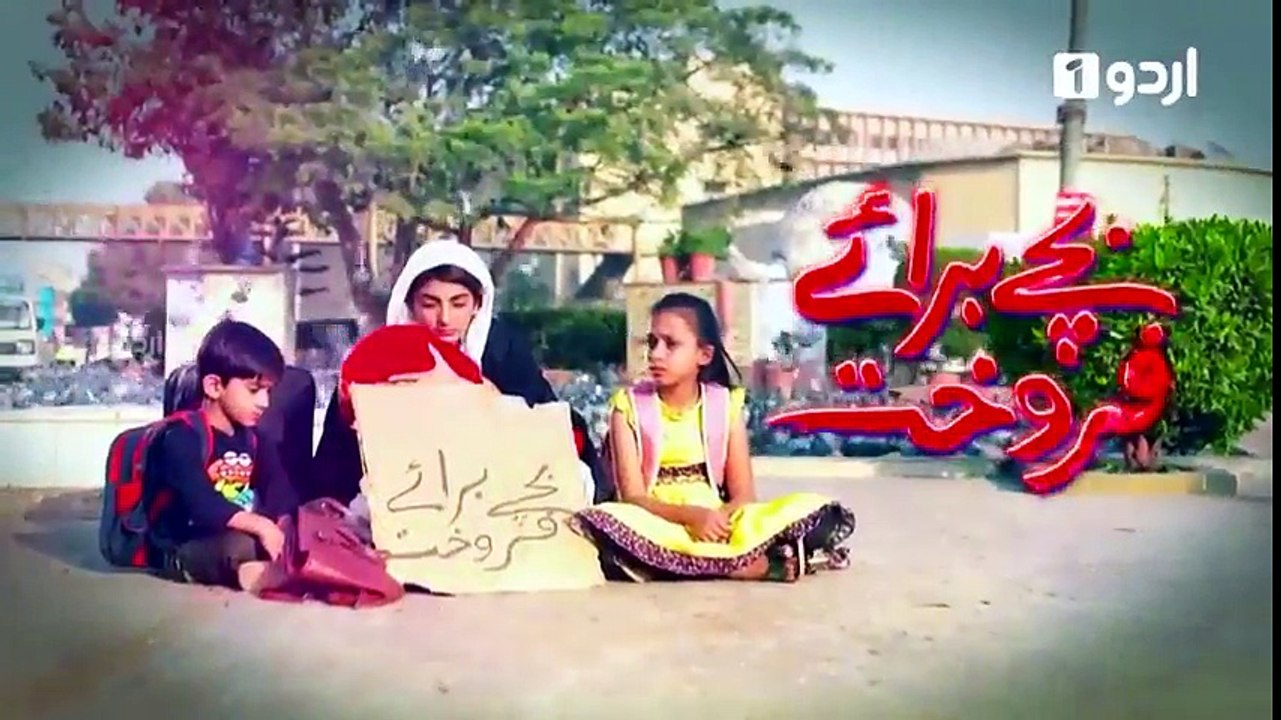 Bache Baraye Farokht Episode 6