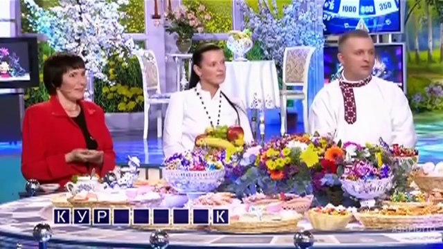 Бессовестная дамочка радуется чужому проигрышу на Поле Чудес!