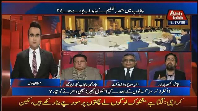 Benaqaab – 30th January 2017