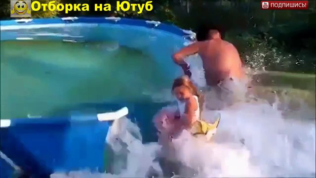 Приколы.Мега ржач!Смотреть всем Порвешь пупок от смехаTear the navel from laughing
