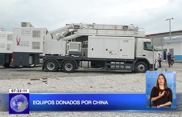 Aduana tiene sofisticada máquina de control de cargas