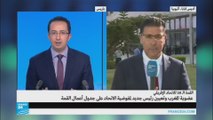 توفيق مجيد عن عودة المغرب للاتحاد الأفريقي
