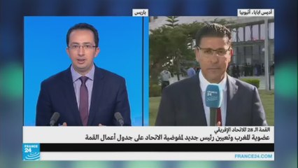 توفيق مجيد عن عودة المغرب للاتحاد الأفريقي