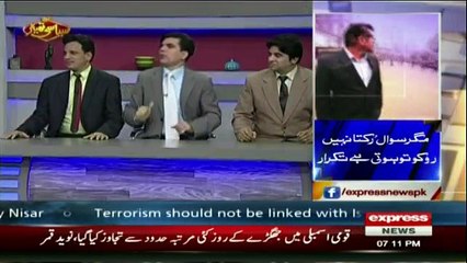 Siasi Theater - 30th January 2017