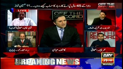 Fawad Chaudhry calls for proper investigation of Ishaq Dar fiasco