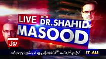 Live With Dr Shahid Masood – 30th January 2017