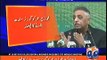 Govt Decides to Appoint Muhammad Zubair Umar as Sindh Governor