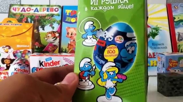 Смурфики Распаковка Сюрприз Яйца Smurfs Конфитрейд Сюрпризы на Русском Языке