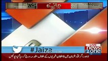 110 Countries Jamhuriyat Ke Lihaz Se Pakistan Se Behter Hain.. Ameer Abbas Showing Report