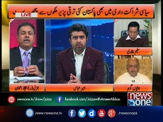 Stop political comments outside court