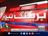 Imran Khan Makes Fun of Shahid Afridi in Speech in Peshawar 28 January 2017