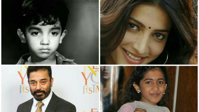 Kamal Hassan, Shruti Hassan childhood unseen video, kamal hassan movies, telugu movies