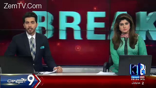 Breaking News:- Hafiz Saeed Arrested By Police In Lahore