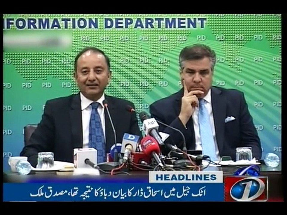 NewsONE Headlines 9PM, 30-Jan-2017