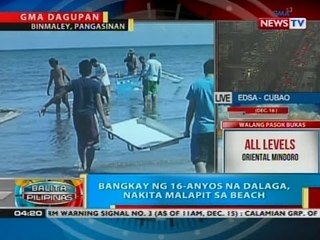 BP: Bangkay ng isang dalaga at 3 magsasaka, nakita sa magkahiwalay na lugar sa Pangasinan