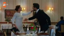 مسلسل هل يحبني الحلقة 27 القسم (2) مترجم للعربية - زوروا رابط موقعنا بأسفل الفيديو