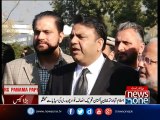 Fawad chaudhry talks to media over Panama Case Hearing