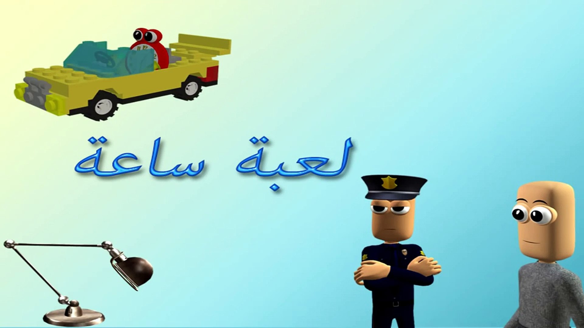 Animation Movies Funny Cartoons - Kids Cartoon 08