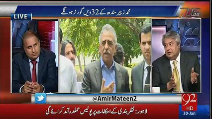 Muqabil - 30th January 2017