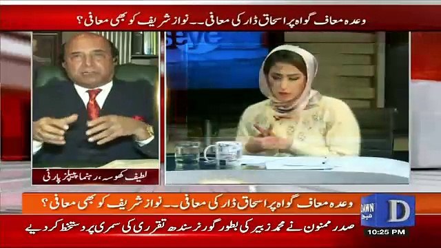 NewsEye - 30th January 2017