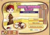 Prepare the walnut sweet! The game is for girls! Educational games! Childrens cooking!