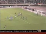 Vietname V Saudi Arabia  - Japan V Quatar