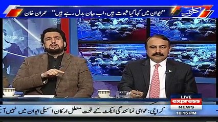 Kal Tak with Javed Chaudhry –  30th January 2017