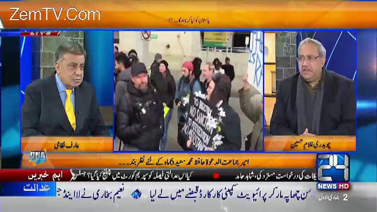 DNA – 30th January 2017