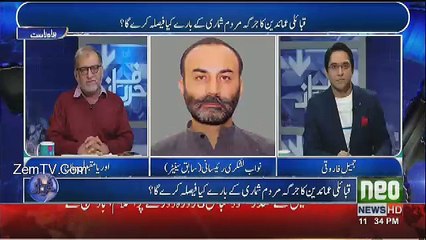 HarfeRaz - 30th January 2017