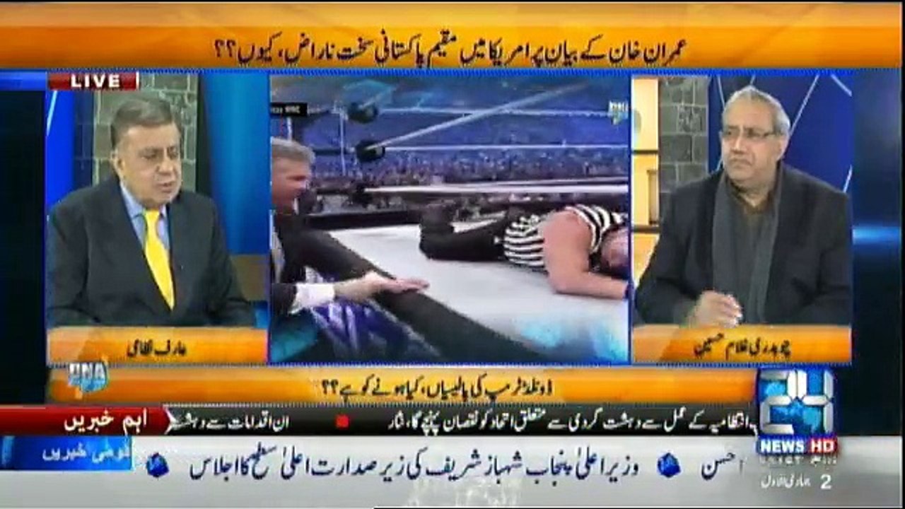 DNA - 30th January 2017