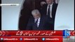 Palestinian President Mahmoud Abbas arrives in Islamabad