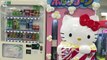 Hello Kitty Popcorn Machine Popcorn Maker DIY Máquina de Palomitas de Hello Kitty ハローキティ ポップコーン