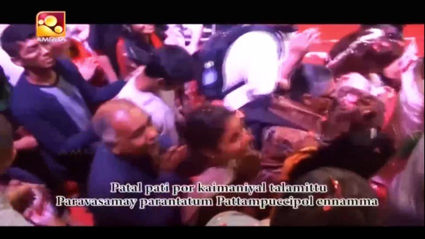 Mata Amritanandamayi Bhajan - Azhagu Azhagu