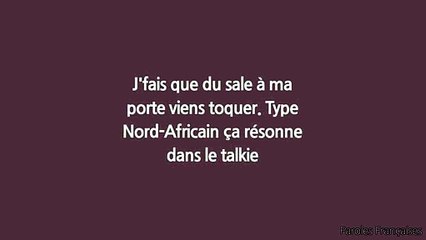 Hornet La Frappe - Nos Vies (Paroles⁄Lyrics)