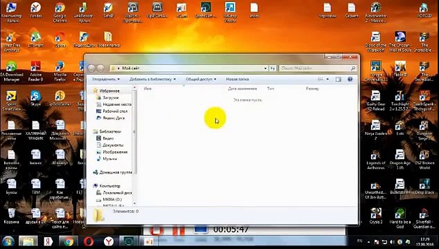Как быстро создать свой сайт и заработать на нем 10 15$ в день!