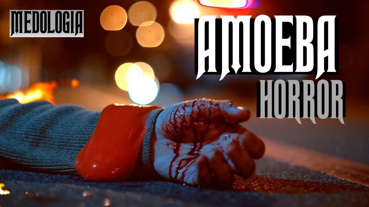  Medologia - AMOEBA HORROR - OLHA NO QUE DEU - SHORT HORROR FILM