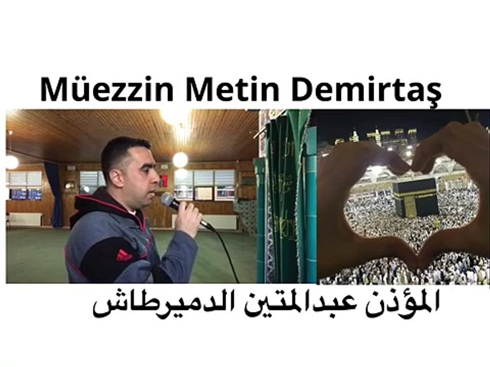 Iqamah Al salah. Kabe Kamet. Muaddhin Metin Demirtas. Kabe müezzini taklidi. Iqamah Sheikh Ali Mullah. Sheikh Ali Ahmad Mullah. Iqamah Makkah Mukarramah. Iqamah Al salah Makkah. Kabede kamet. Kabe usulü kamet. Beytullahda kamet. Masjid Al Haram. Makkah.