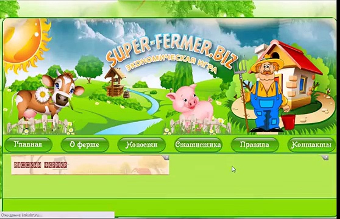 ЗАРАБОТОК В ИНТЕРНЕТЕ  ЗАРАБОТОК НА АВТОМАТЕ СФ