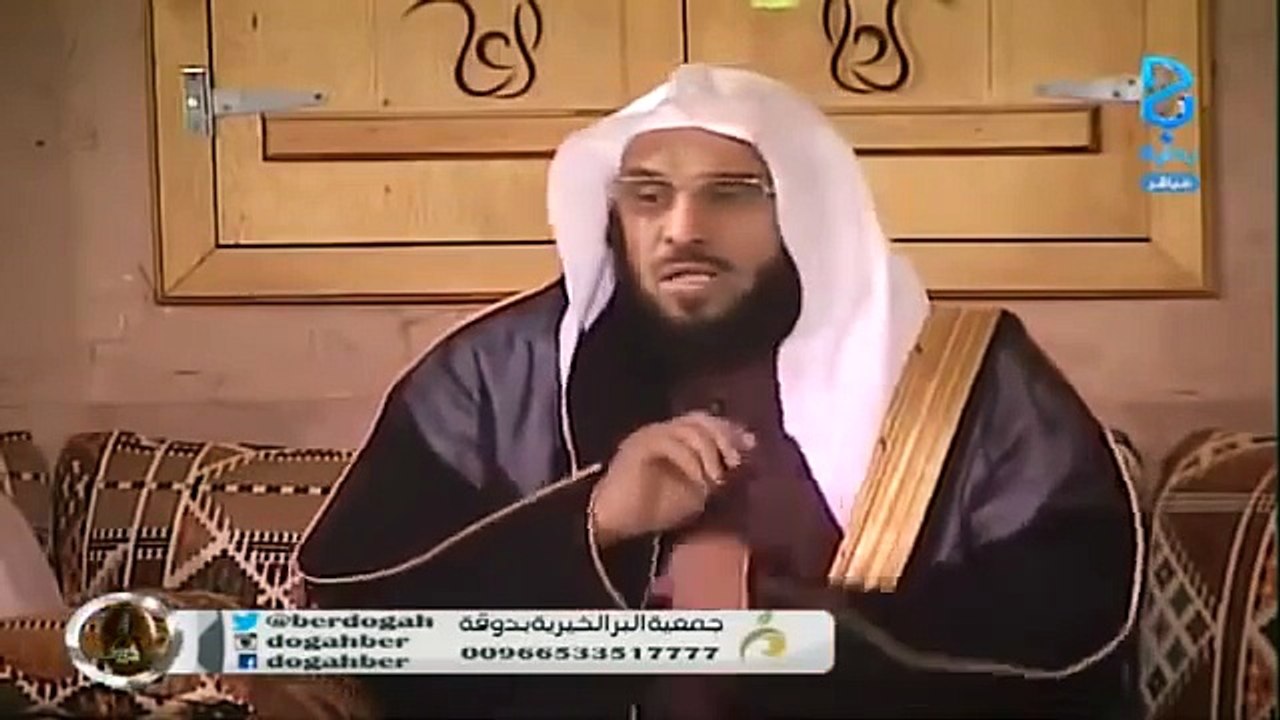 ‫إذا نسيك الناس وجهلو قدرك فإسمع ماذا تفعل - عائض القرني