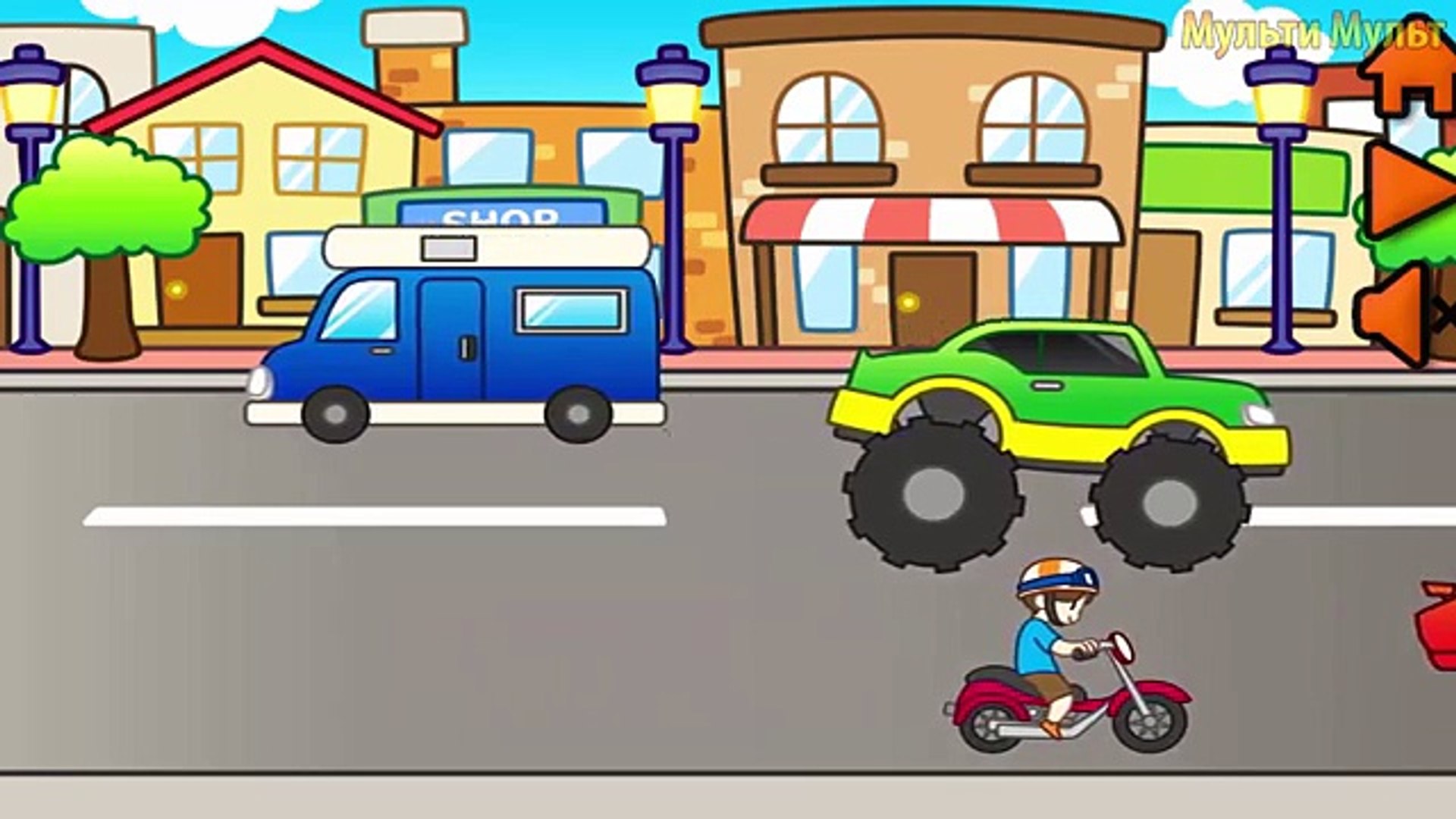 ⁣Cars for Kids : Transportation sounds - Cars Puzzle for Toddlers - transport for kids