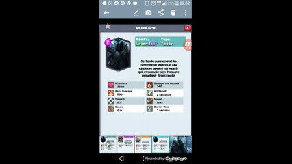 carte legendaire clash of jaloux