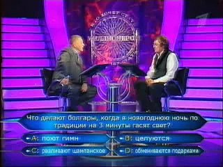 Владимир Жириновский в КХСМ   1