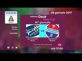 Novara - Bergamo 3-0 - Highlights - 14^ Giornata - Samsung Gear Volley Cup 2016/17