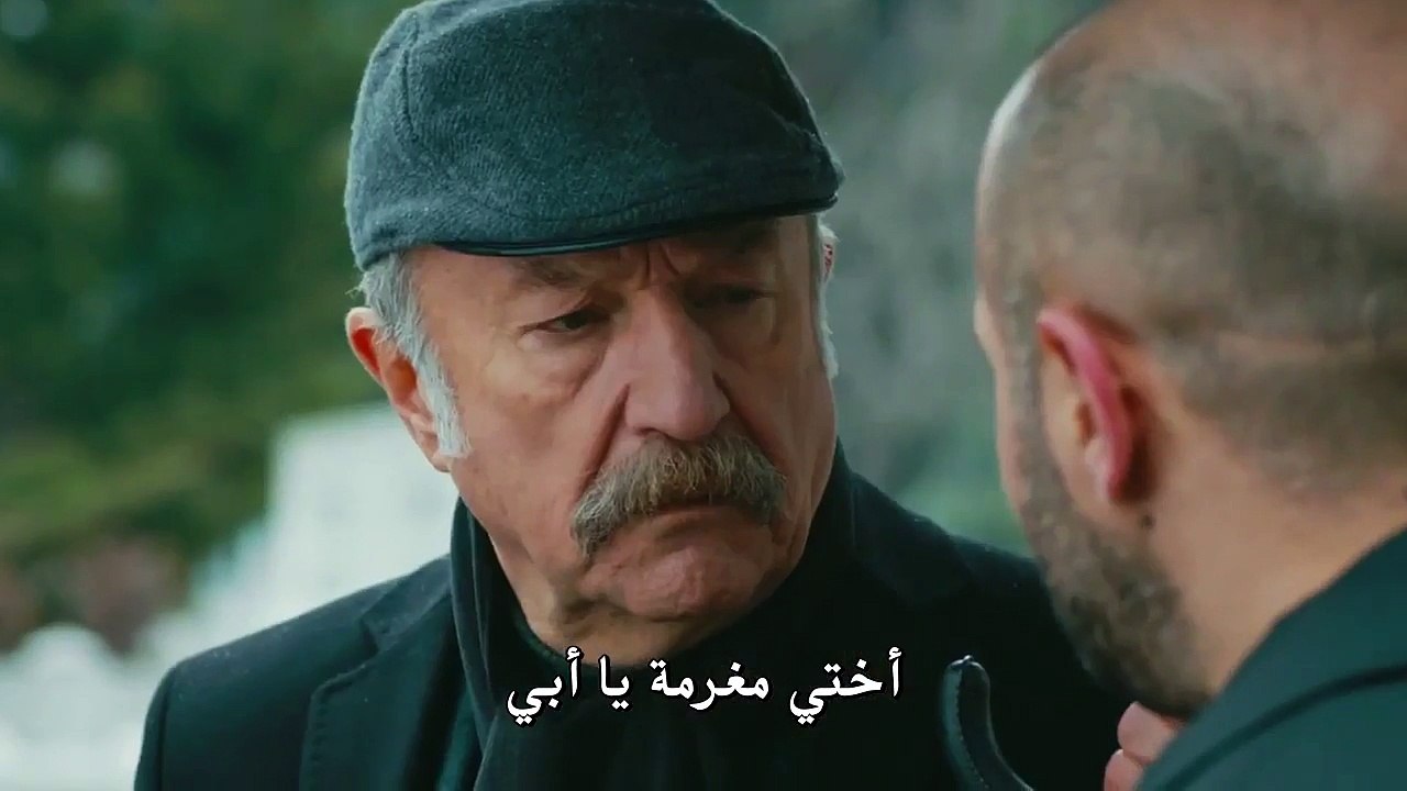 جسور والجميلة الحلقة 12 اعلان 2 كاملة مترجمة لل...