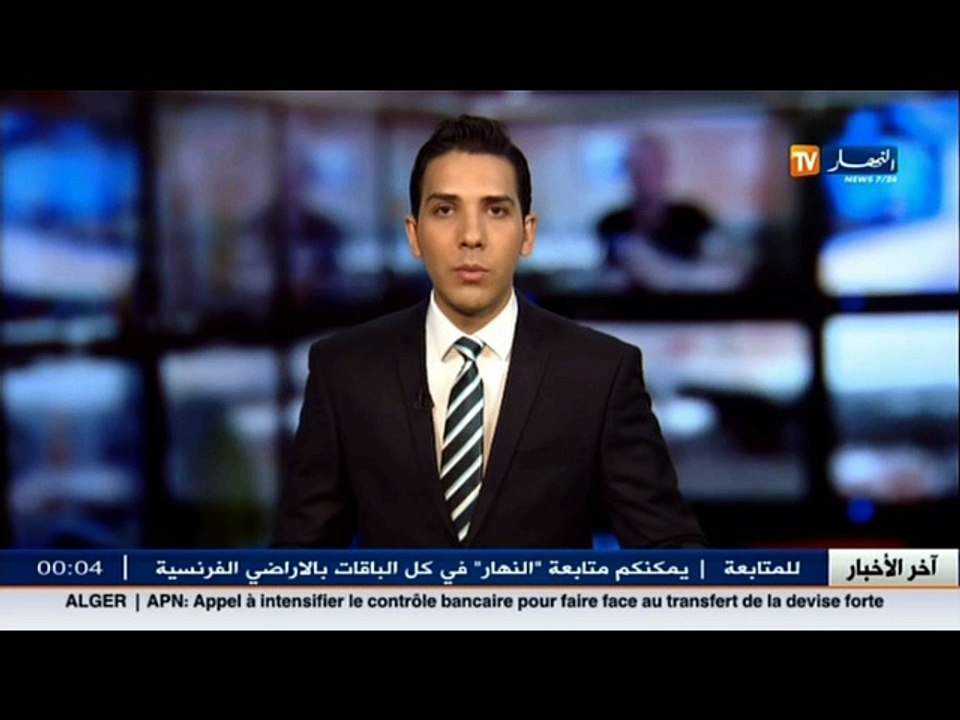 قصر الأمم: إقامة عشاء الثلاث أيام بعد وفاة وزير التجارة بختي بلعايب