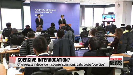 Choi refuses to appear for questioning over bribery allegations