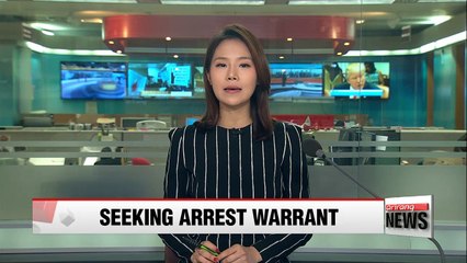 Choi refuses to appear for questioning over bribery allegations