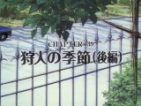 マスターキートン 39話「狩人の季節 後編」