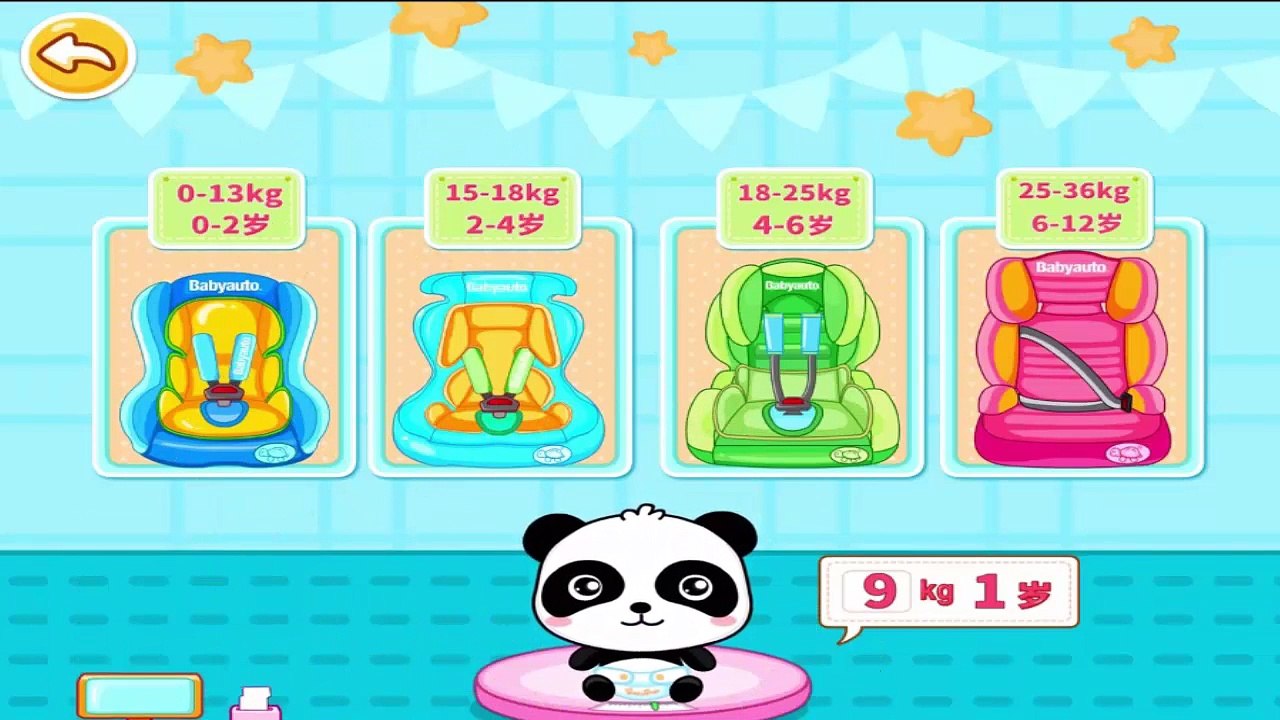 Car Safety And Repair By Babybus New Apps For iPad,iPod,iPhone