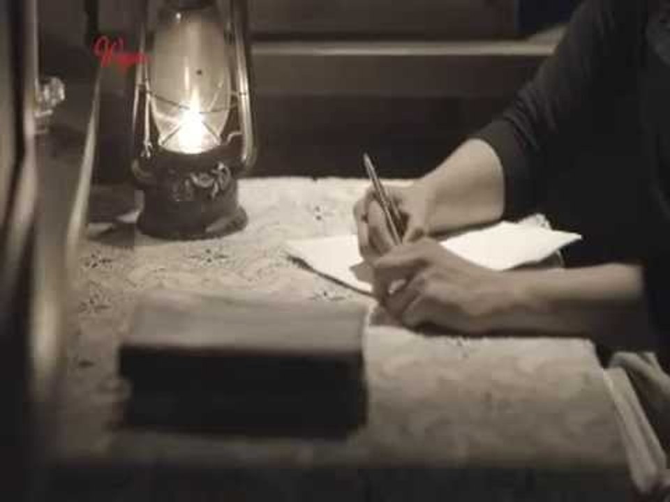 A love letter to an acquaintance | Wagas